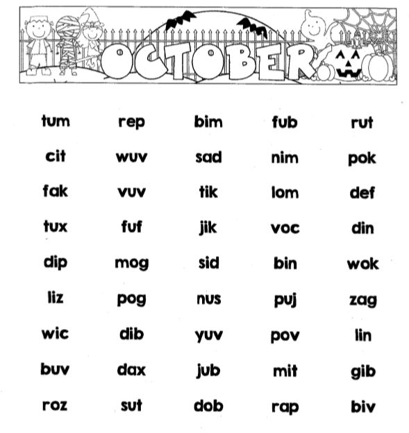 cvc-nonsense-word-practice-1-with-music-acadience-dibels-nwf-youtube